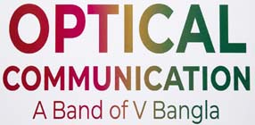 SmartISP Logo - ISP Management System
