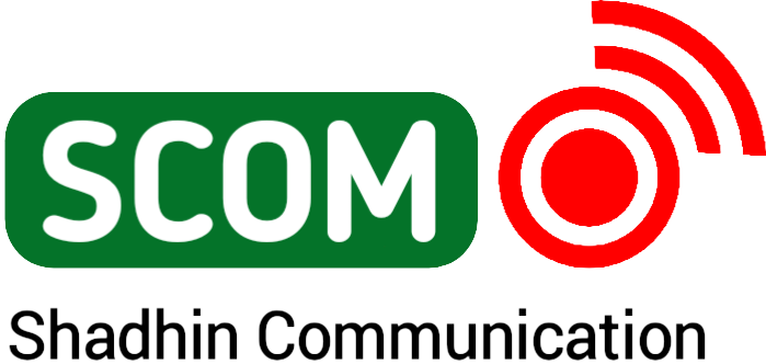 SmartISP Logo - ISP Management System